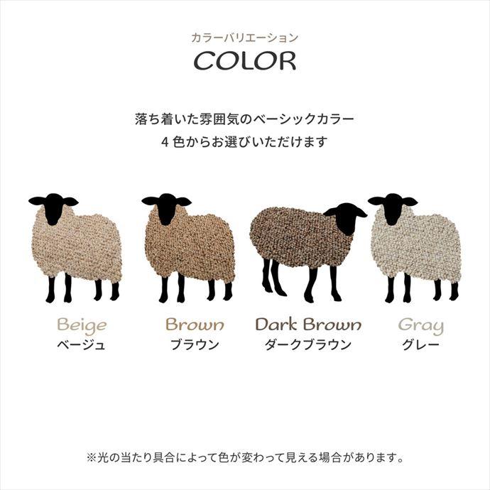 ラグ 江戸間4.5帖 畳 抗菌 防臭 防炎加工 ダニ 子供 キッズ 赤ちゃん ペット 汚れにくい お手入れ簡単 日本製 made in japan ループパイル オールシーズン_7