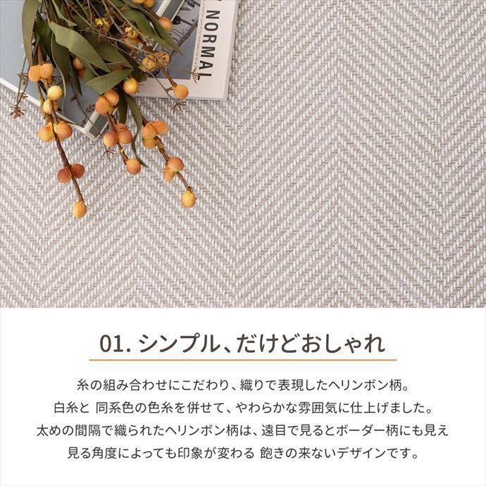 ラグ カーペット ラグマット ウォッシャブルラグ 洗えるラグ リビングラグ ダイニングラグ 3畳 洗える 丸洗い 滑り止め付き 床暖房対応 洗濯機可
