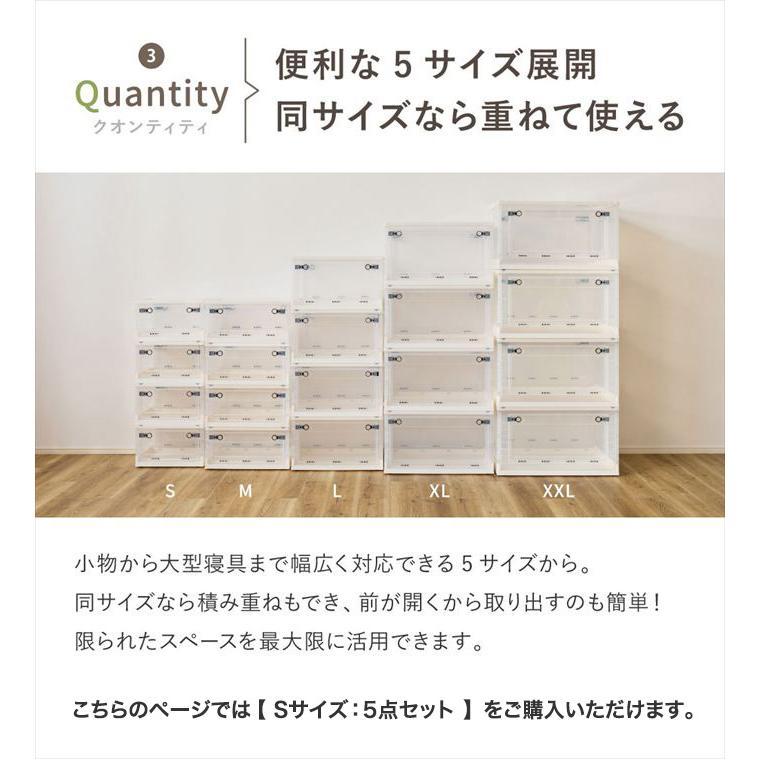 収納 カラーボックス 収納ボックス 収納ケース 衣装ケース 衣類収納