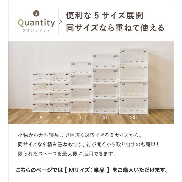 収納 カラーボックス 収納ボックス 収納ケース 衣装ケース 衣類収納