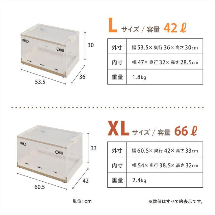 収納 カラーボックス 収納ボックス 収納ケース 衣装ケース 衣類収納