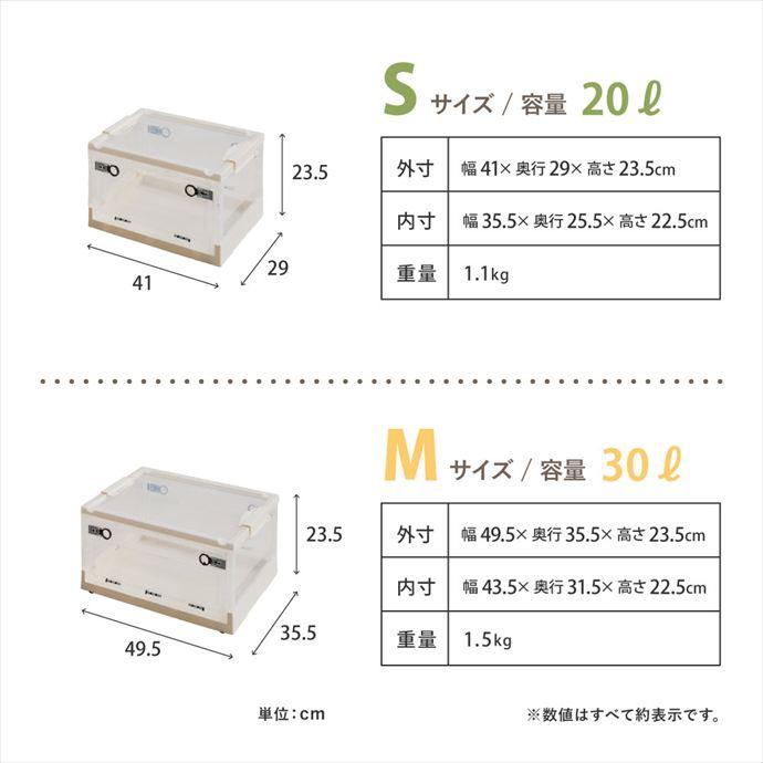 収納 カラーボックス 収納ボックス 収納ケース 衣装ケース 衣類収納