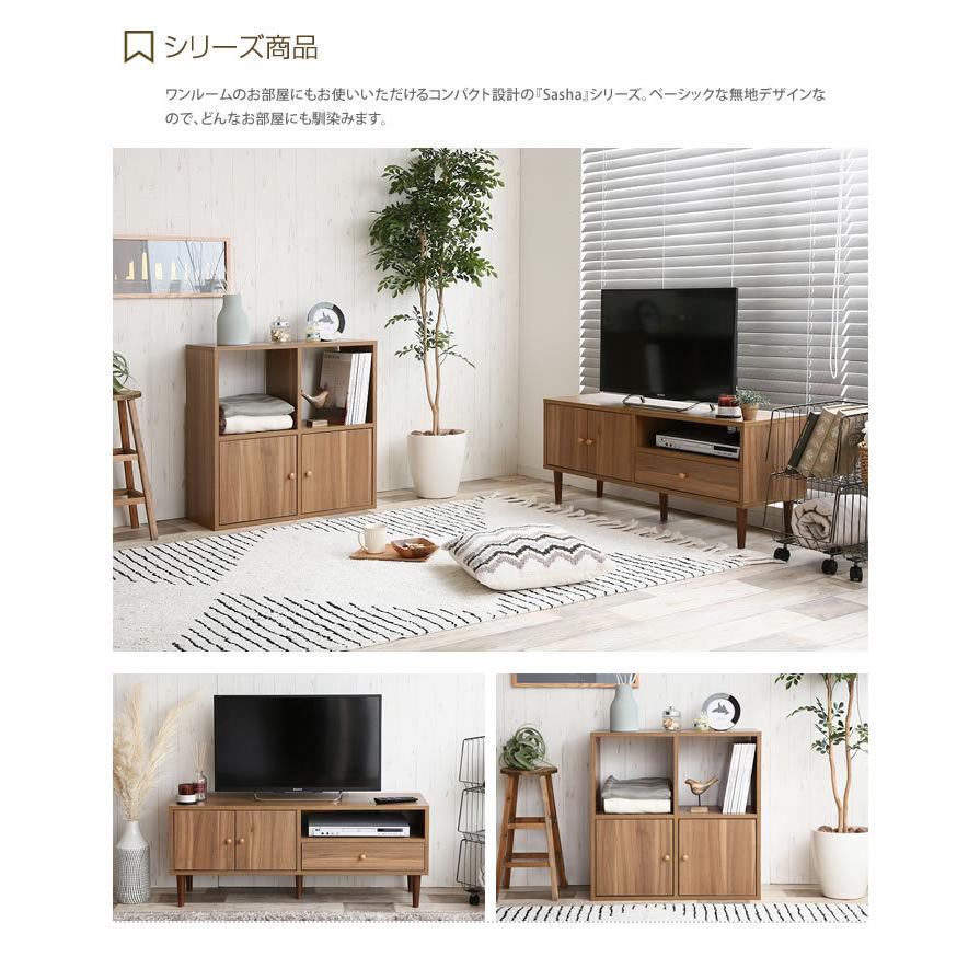 テレビ台 テレビボード TVボード ローボード ロータイプ 幅110cm