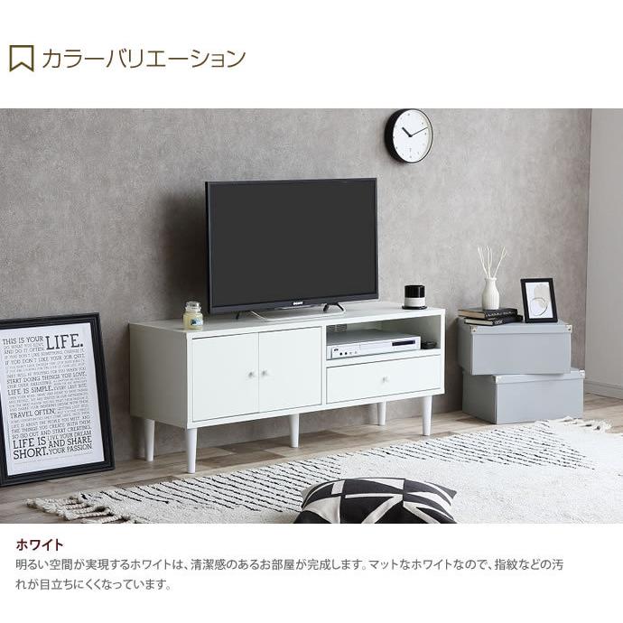 テレビ台 テレビボード TVボード ローボード ロータイプ 幅110cm
