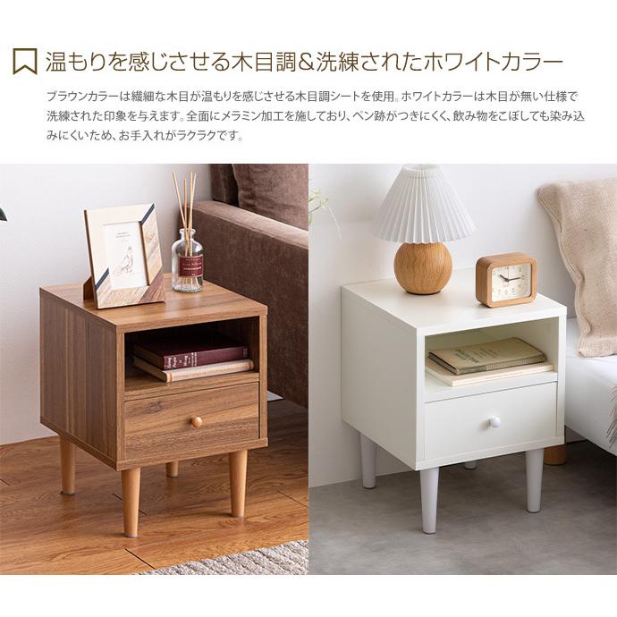 サイドキャビネット サイドチェスト サイドテーブル ナイトテーブル