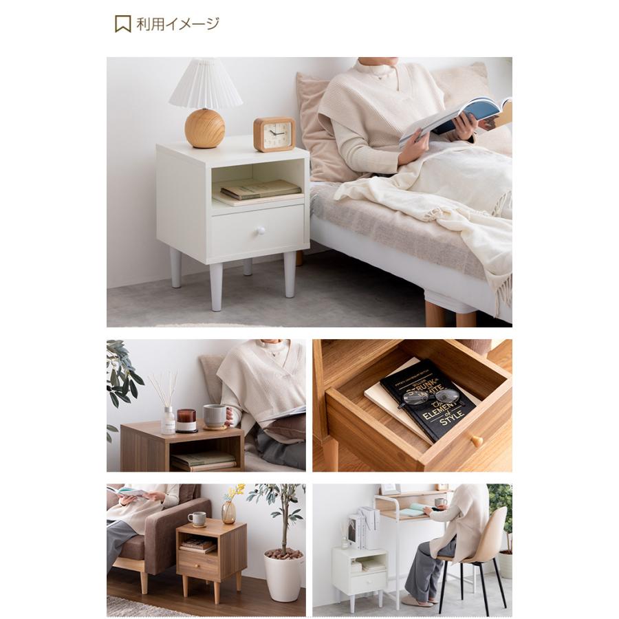 サイドキャビネット サイドチェスト サイドテーブル ナイトテーブル