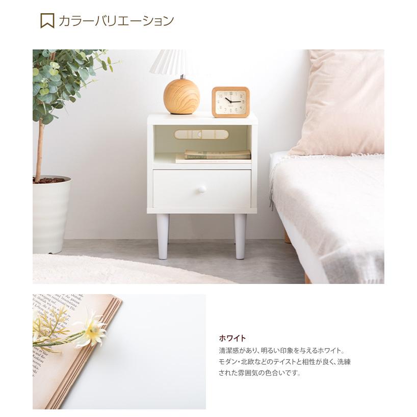 サイドキャビネット サイドチェスト サイドテーブル ナイト サイドキャビネット サイドチェスト サイドテーブル ナイト