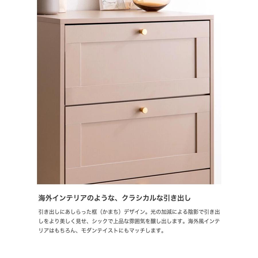 チェスト タンス ローチェスト 3段 白 引き出し かわいい 大容量 衣類収納 衣装 洋服箪笥 クローゼット 框デザイン かまち ワンルーム 一人暮らし 木製_6