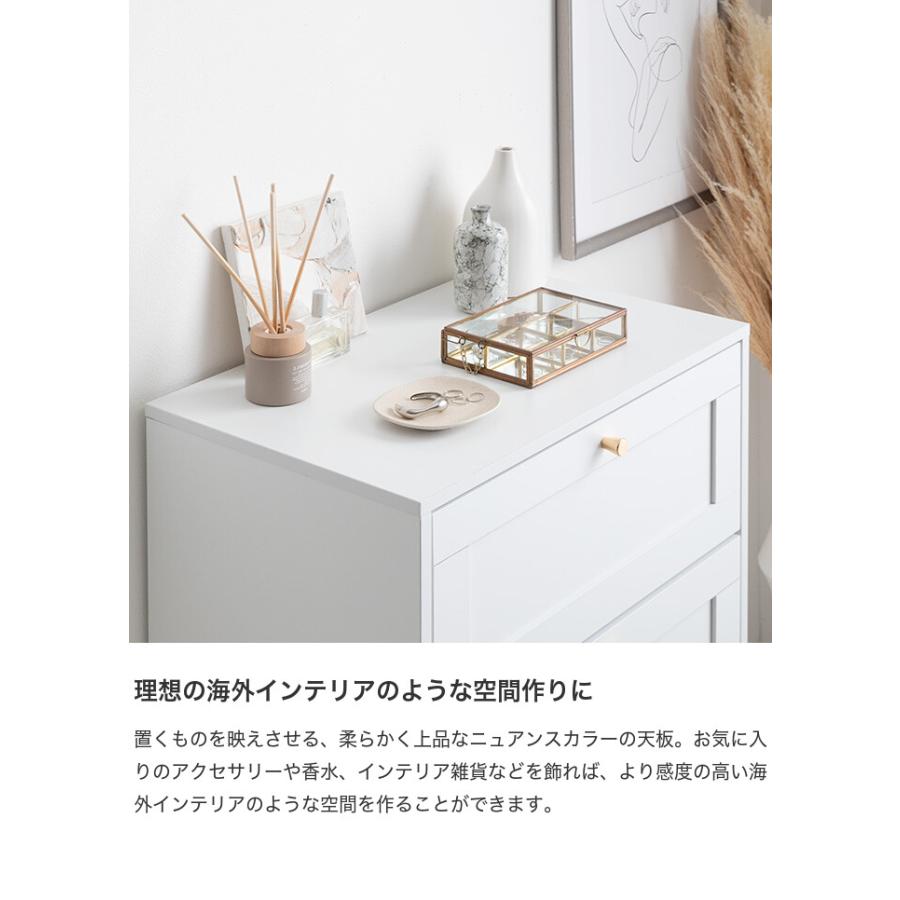 チェスト タンス ローチェスト 3段 白 引き出し かわいい 大容量 衣類収納 衣装 洋服箪笥 クローゼット 框デザイン かまち ワンルーム 一人暮らし 木製_8