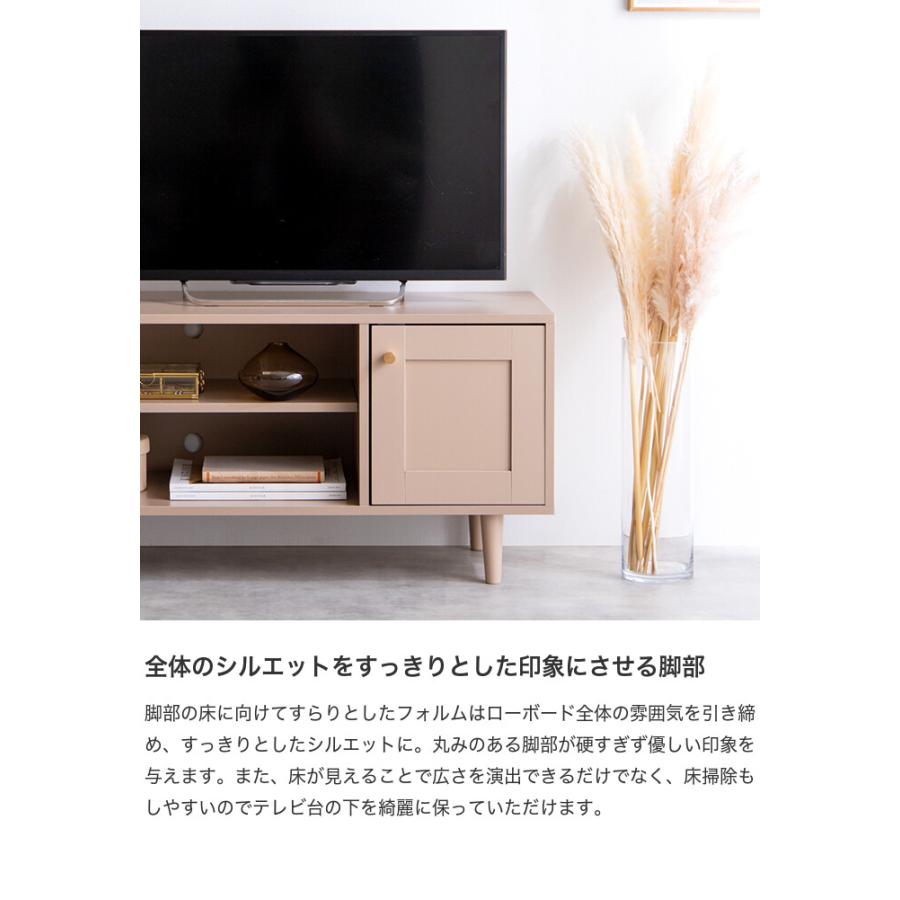 テレビ台 テレビボード ローボード 韓国 インテリア かまち 框 框扉