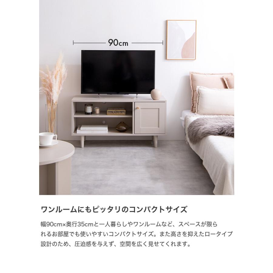 テレビ台 テレビボード ローボード 韓国 インテリア かまち 框 框扉