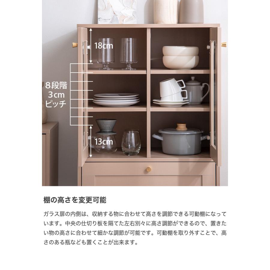 Calan カラン キャビネット キッチンキャビネット 韓国 Calan カラン キャビネット キッチンキャビネット 韓国