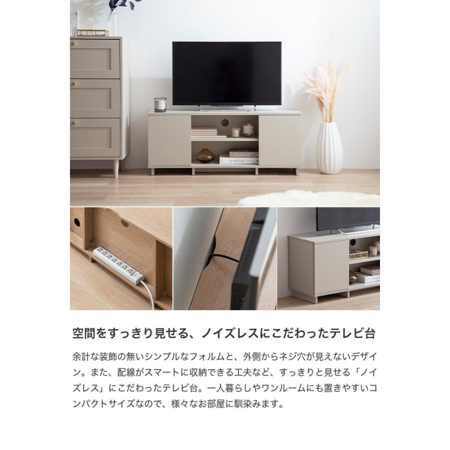 Sehen ゼーエン テレビ台 テレビボード ローボード テレビラック Sehen ゼーエン テレビ台 テレビボード ローボード テレビラック