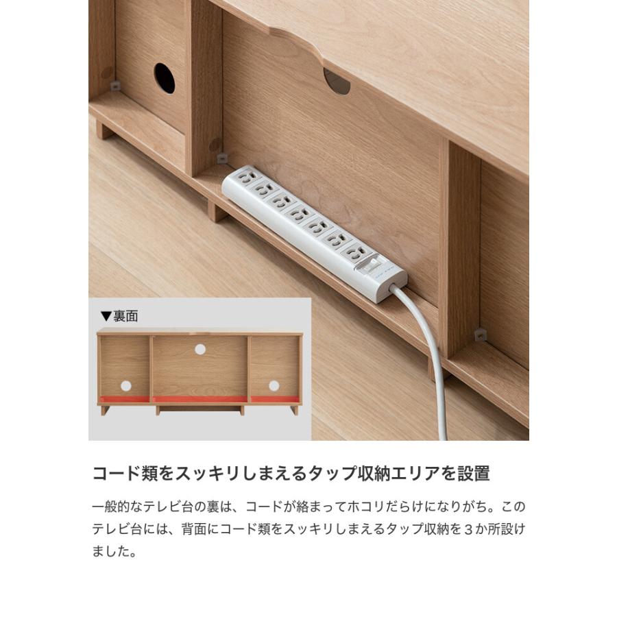 Sehen ゼーエン テレビ台 テレビボード ローボード テレビラック Sehen ゼーエン テレビ台 テレビボード ローボード テレビラック