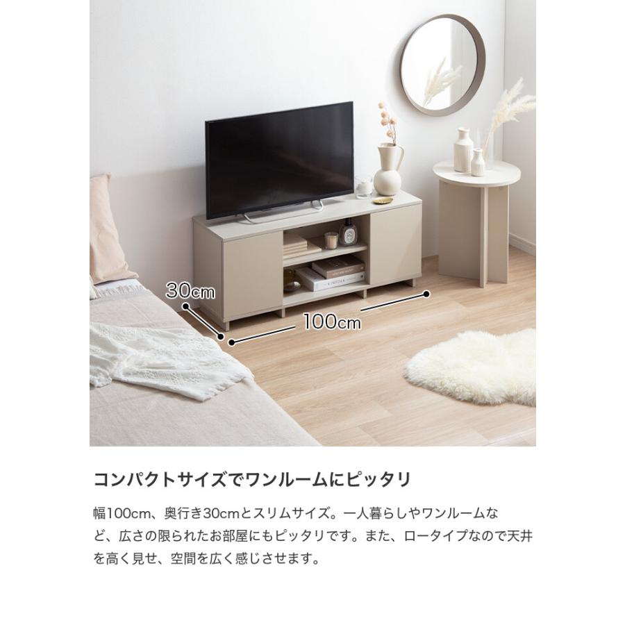 Sehen ゼーエン テレビ台 テレビボード ローボード テレビラック Sehen ゼーエン テレビ台 テレビボード ローボード テレビラック
