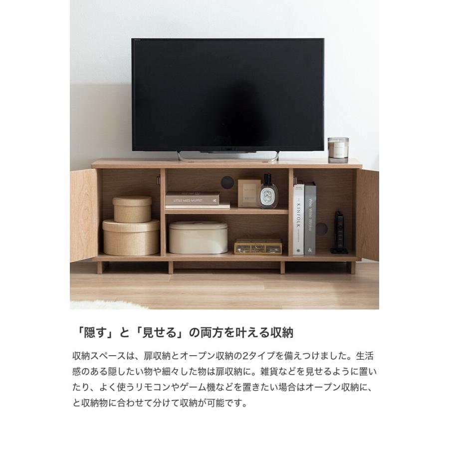 Sehen ゼーエン テレビ台 テレビボード ローボード テレビラック TV台 TVボード AVラック ロータイプ コンパクト ノイズレス フラットデザイン｜kagu350｜11