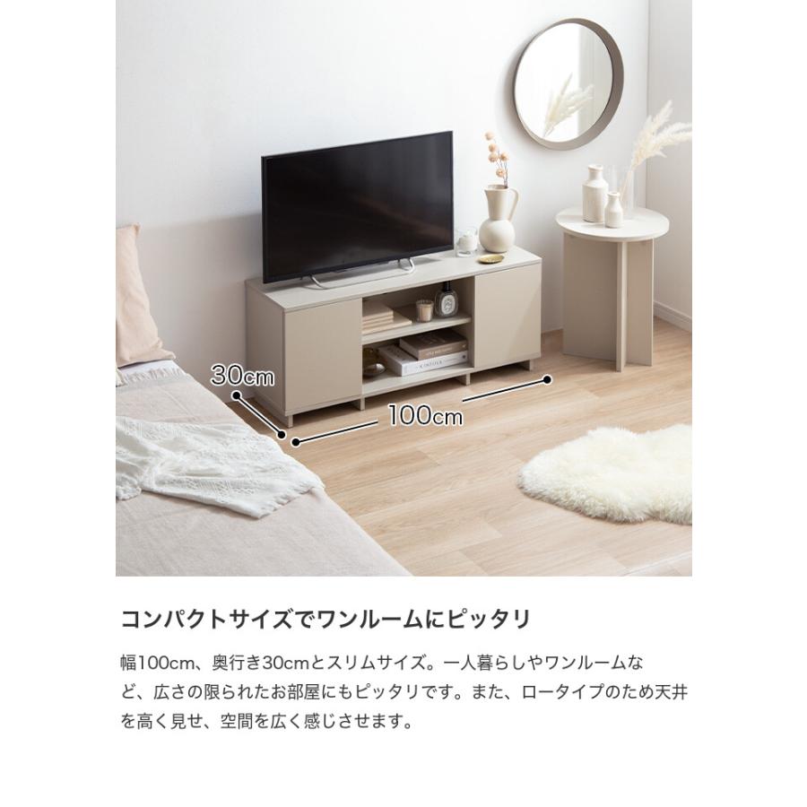 テレビ台 テレビボード ローボード テレビラック TV台 TVボード