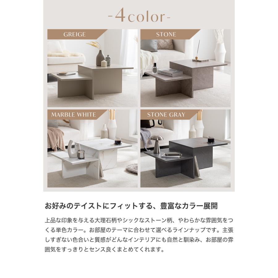 テーブル センターテーブル ローテーブル リビングテーブル コーヒー