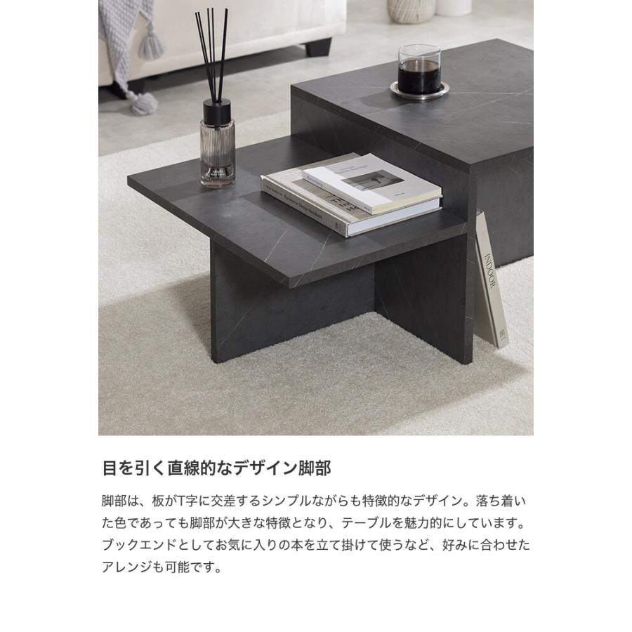 テーブル センターテーブル ローテーブル リビングテーブル コーヒー