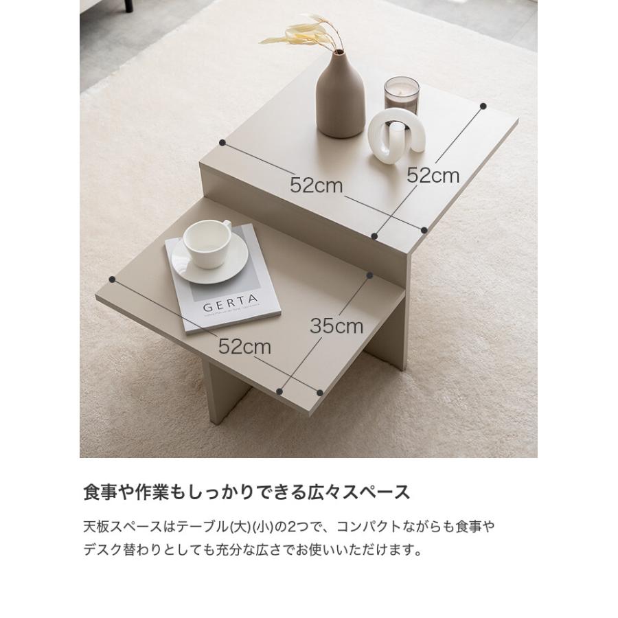テーブル センターテーブル ローテーブル リビングテーブル コーヒー