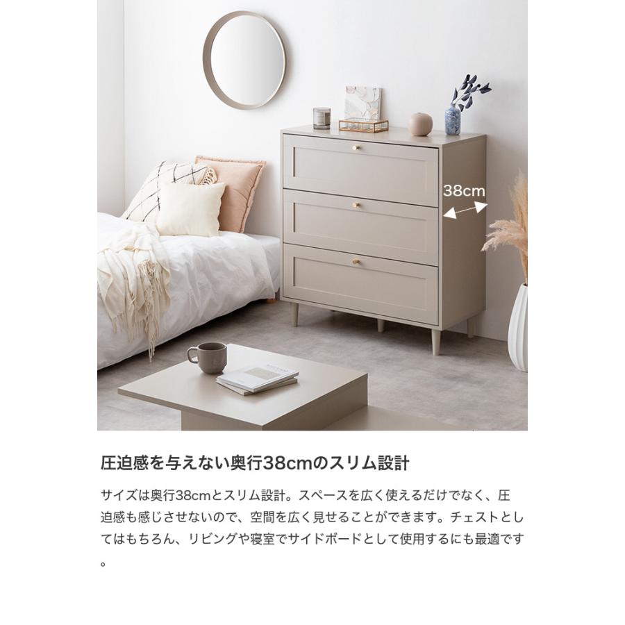 Calan カラン チェスト サイドボード タンス 収納家具 衣類 洋服 Calan カラン チェスト サイドボード タンス 収納家具 衣類 洋服