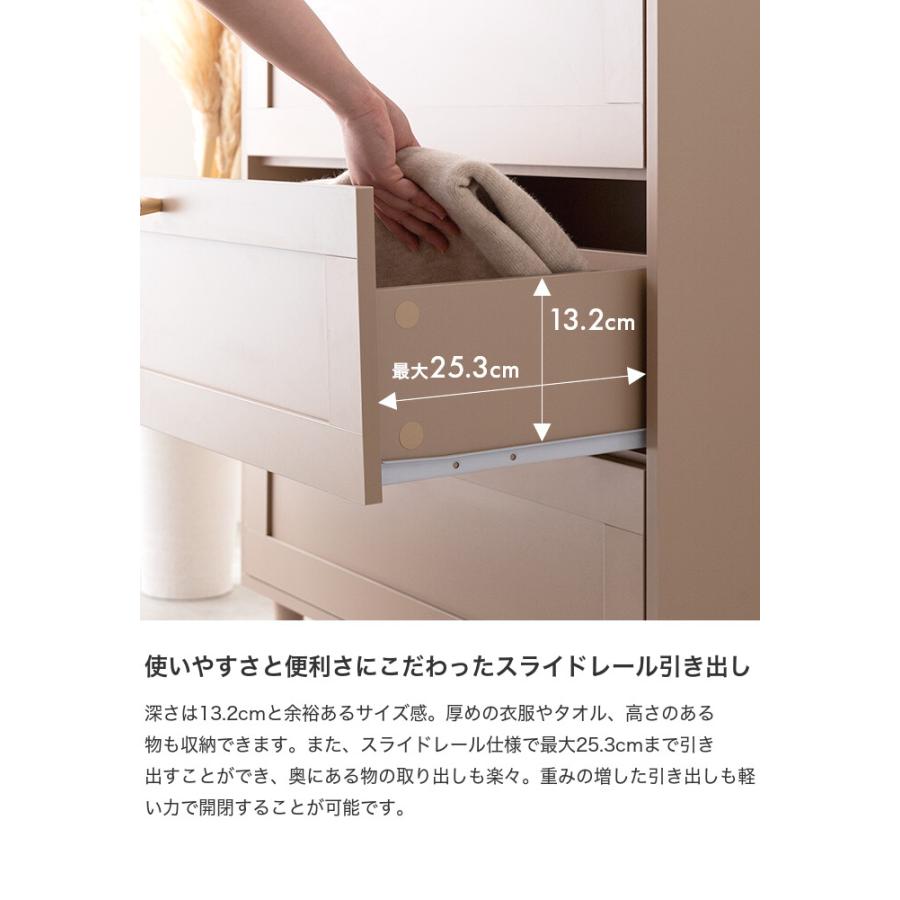 チェスト タンス ローチェスト 3段 白 引き出し かわいい 大容量 衣類