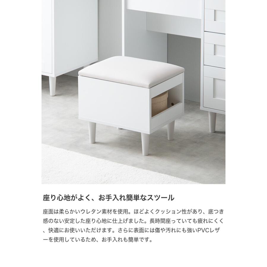 ドレッサー 化粧台 コンパクト 幅80cm スツール付き 大容量収納 ホワイト ドレッサーデスク 化粧台 机 鏡 メイク 収納 引き出し スツール付き