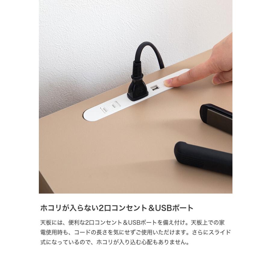 Calan カラン ドレッサーデスク 化粧台 机 鏡 メイク 収納 Calan カラン ドレッサーデスク 化粧台 机 鏡 メイク 収納