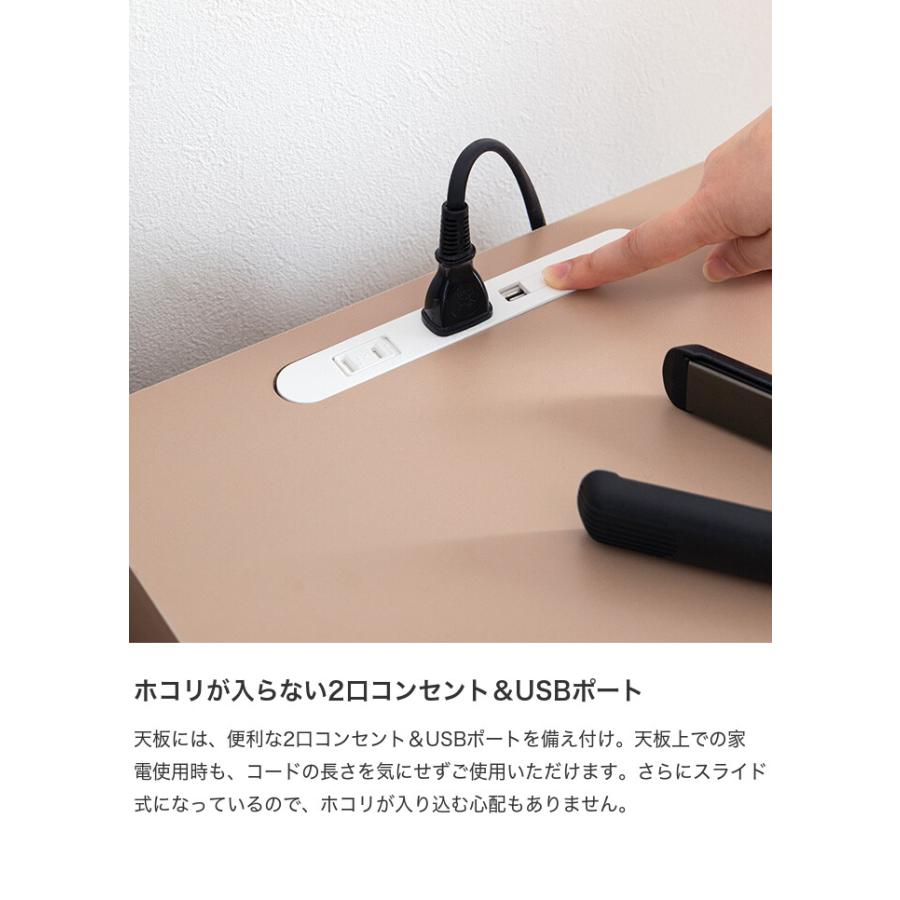 ドレッサーデスク 化粧台 机 鏡 メイク 収納 引き出し スツール付き