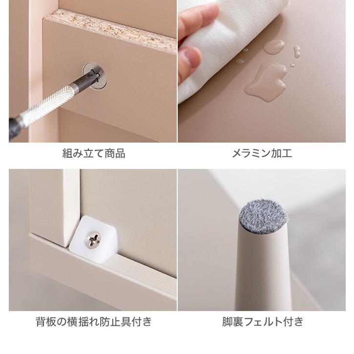 ドレッサーデスク 化粧台 机 鏡 メイク 収納 引き出し スツール付き