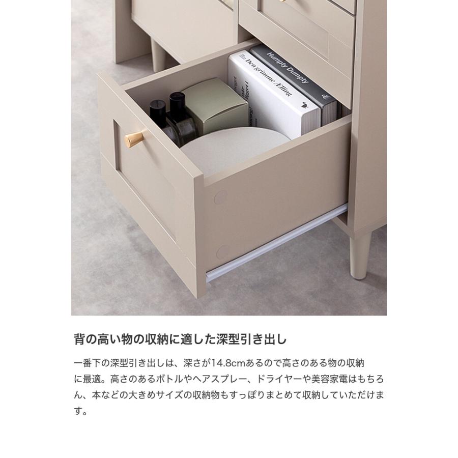 ドレッサーデスク 化粧台 机 鏡 メイク 収納 引き出し スツール付き