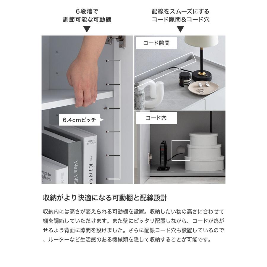 Anq アンク キャビネット サイドボード 扉収納 スリム 鏡面 石目 Anq アンク キャビネット サイドボード 扉収納 スリム 鏡面 石目