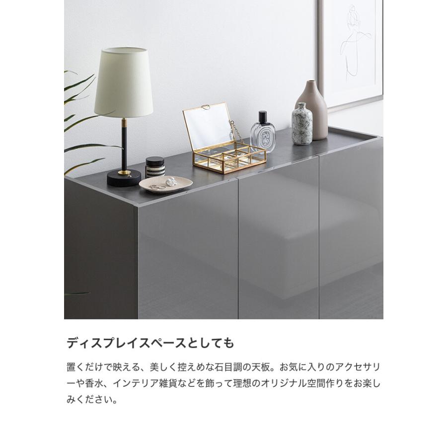 キャビネット サイドボード 扉収納 スリム 鏡面 石目調 リビング