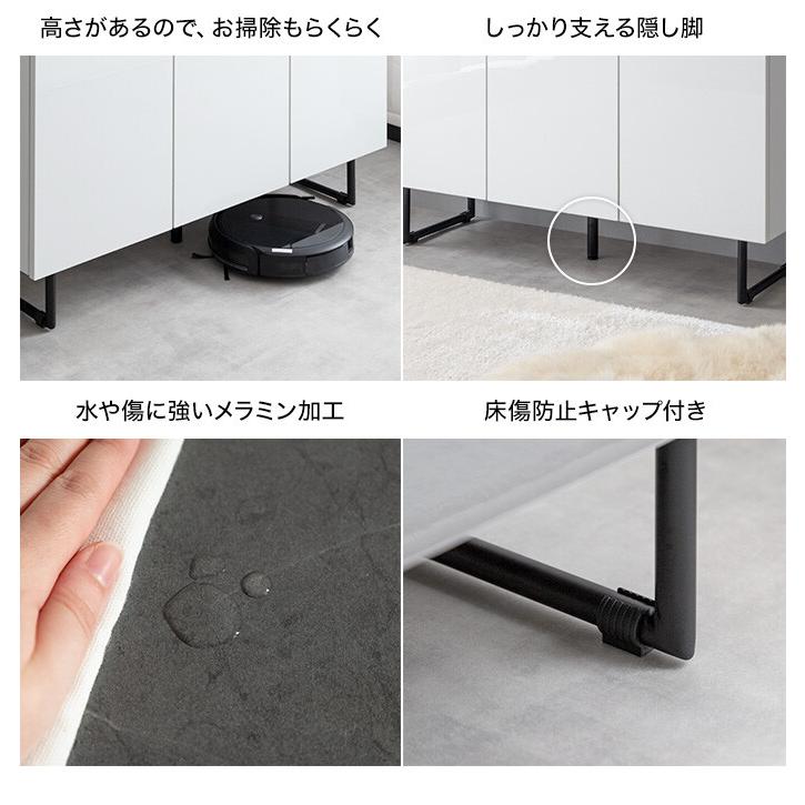 キャビネット サイドボード 扉収納 スリム 鏡面 石目調 リビング