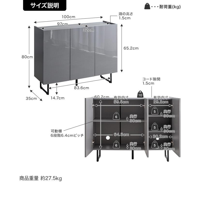【1点のみ　微キズありのため値引き】ヨーロッパの扉のようなキャビネット 1点のみ 微キズありのため値引き】ヨーロッパの扉のようなキャビネット