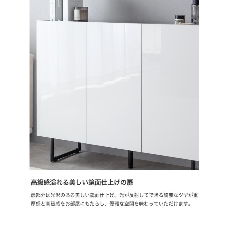 キャビネット サイドボード 扉収納 スリム 鏡面 石目調 リビング