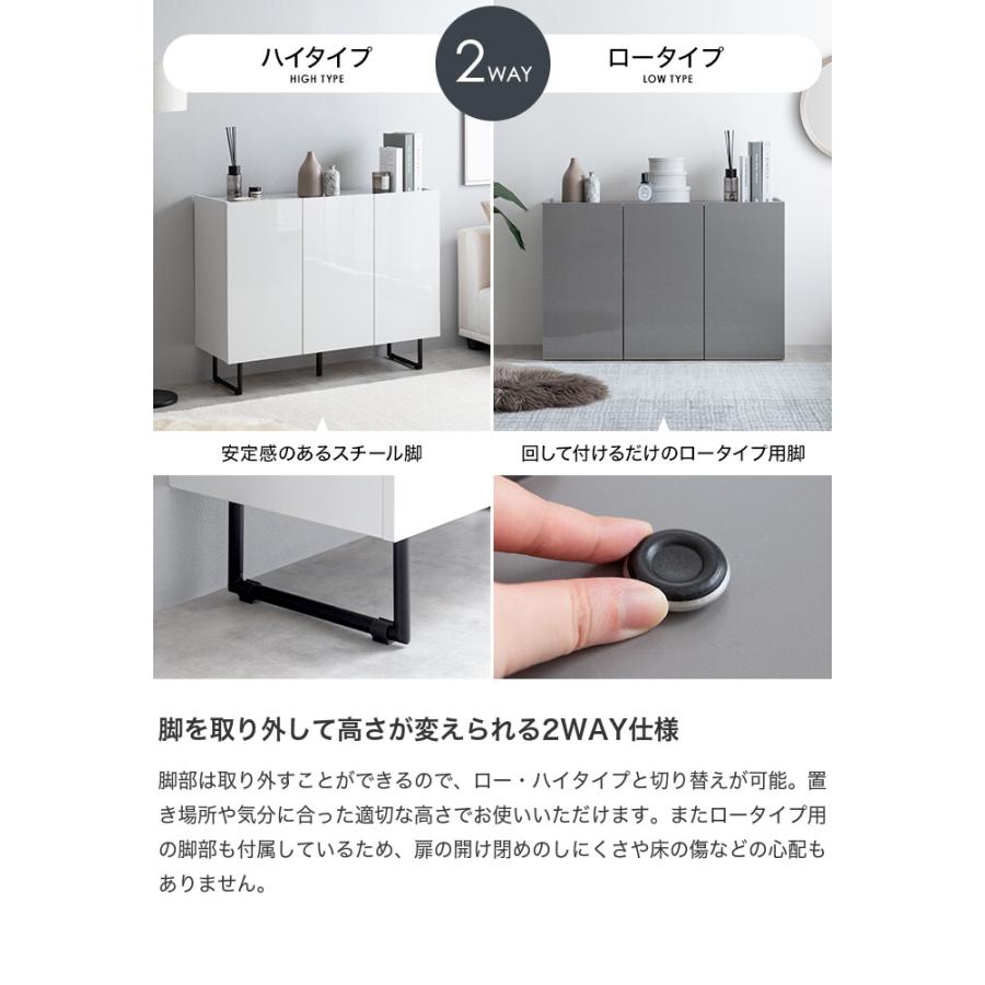 【送料無料】【幅100cm】Anq キャビネット 石目調 棚 収納 ストーン g138016]【幅100cm】Anq キャビネット キャビネット・チェスト | 家具