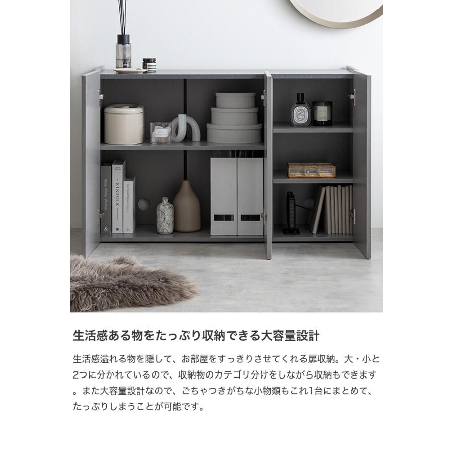 【送料無料】【幅100cm】Anq キャビネット 石目調 棚 収納 ストーン キャビネット サイドボード 扉収納 スリム 鏡面 石目調 リビング