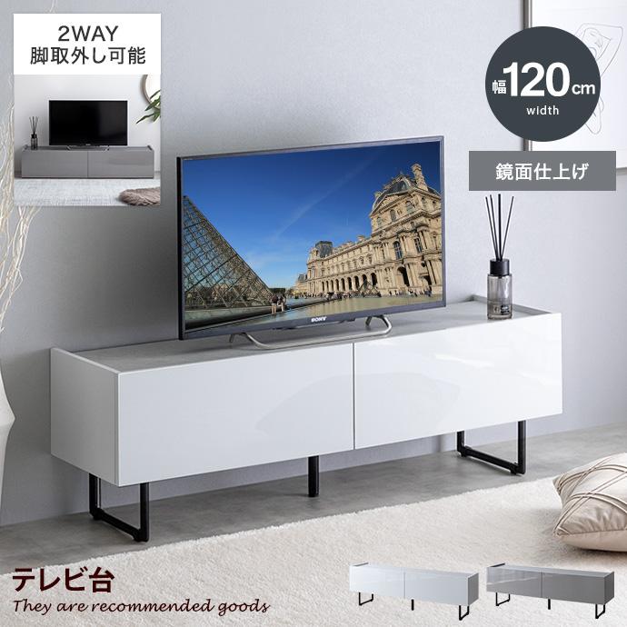 Anq アンク テレビ台 ローボード 扉収納 tv スリム 鏡面 石目調 Anq アンク テレビ台 ローボード 扉収納 tv スリム 鏡面 石目調