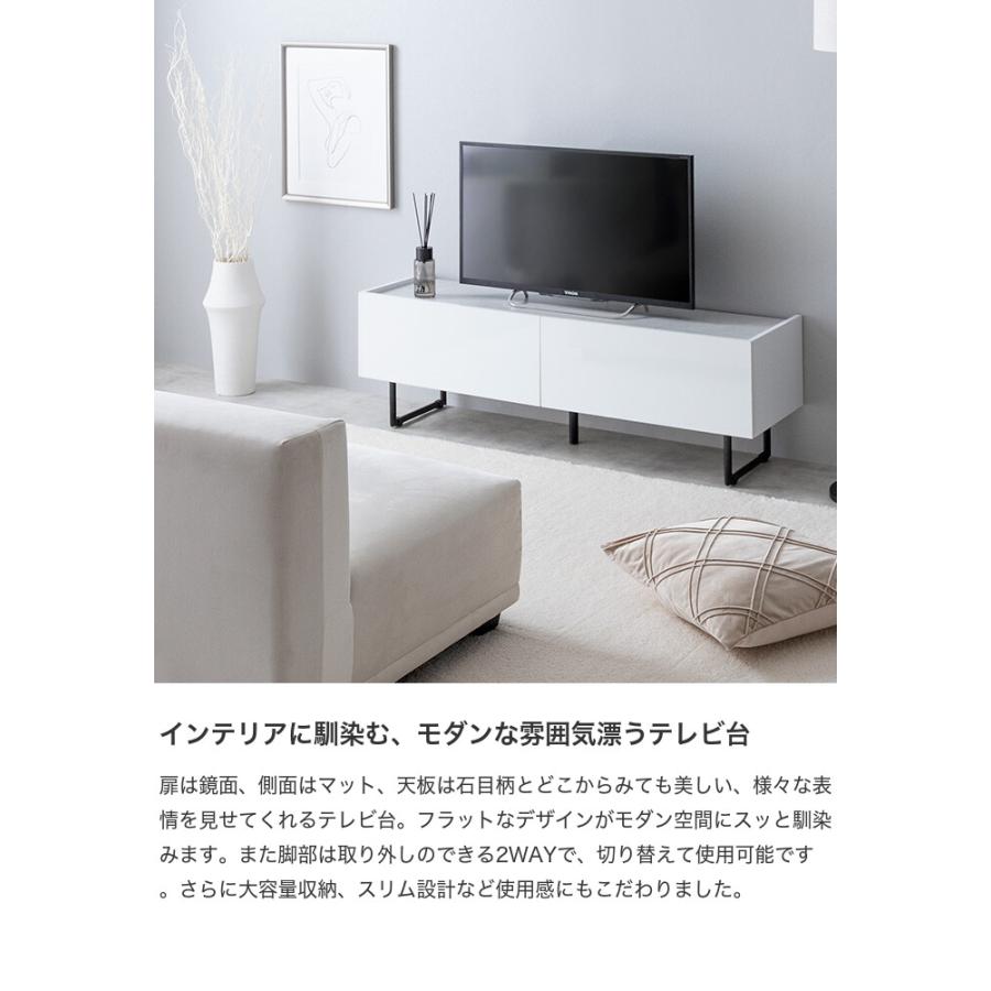 Anq アンク テレビ台 ローボード 扉収納 tv スリム 鏡面 石目調 Anq アンク テレビ台 ローボード 扉収納 tv スリム 鏡面 石目調