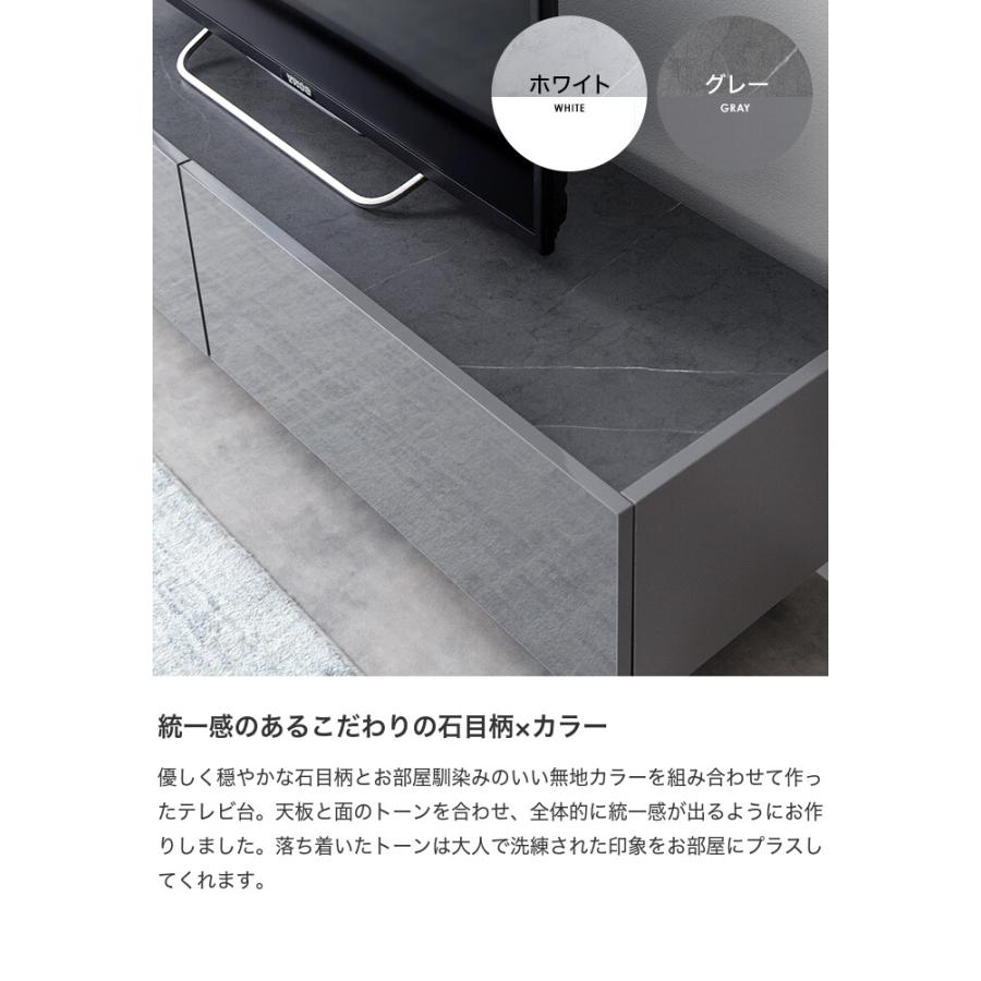 Anq アンク テレビ台 ローボード 扉収納 tv スリム 鏡面 石目調 Anq アンク テレビ台 ローボード 扉収納 tv スリム 鏡面 石目調