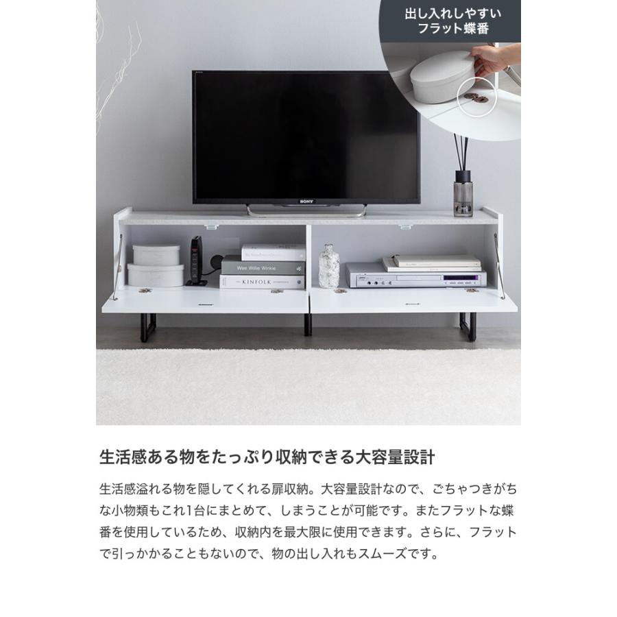 Anq アンク テレビ台 ローボード 扉収納 tv スリム 鏡面 石目調 Anq アンク テレビ台 ローボード 扉収納 tv スリム 鏡面 石目調