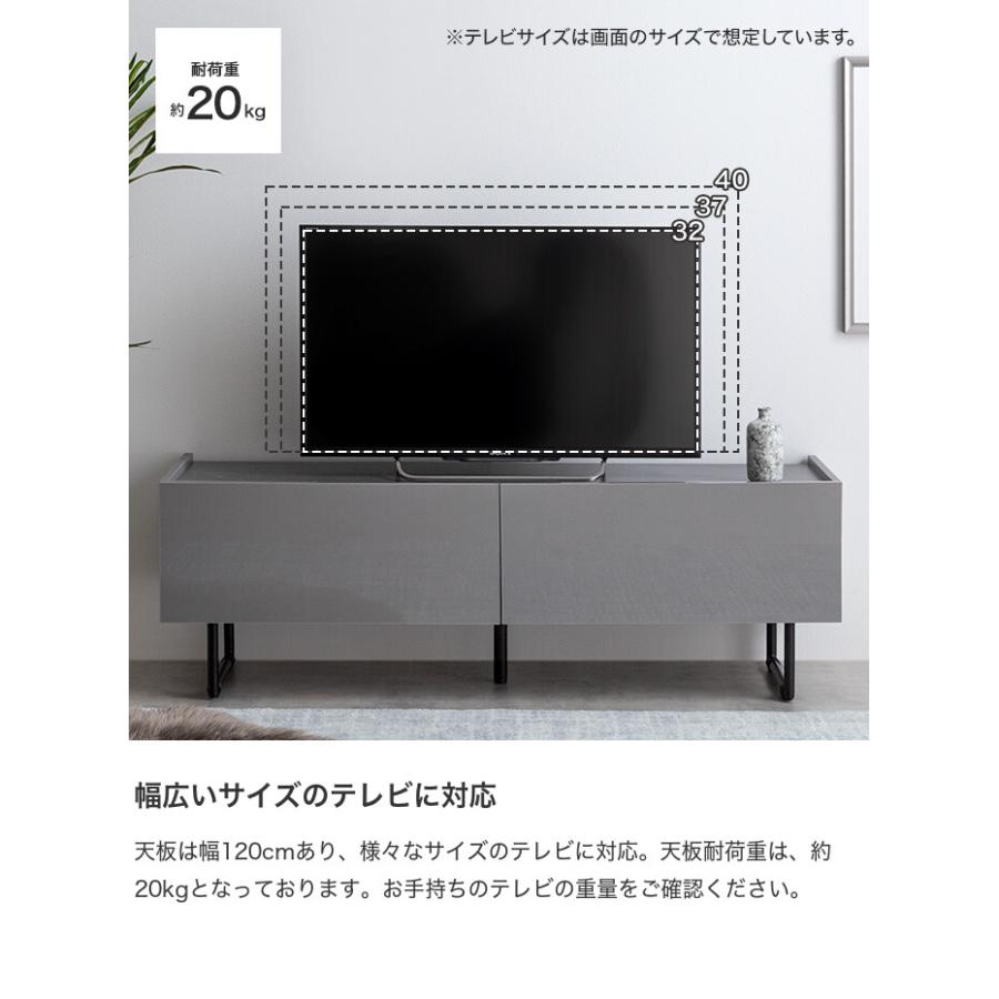 Anq アンク テレビ台 ローボード 扉収納 tv スリム 鏡面 石目調 Anq アンク テレビ台 ローボード 扉収納 tv スリム 鏡面 石目調