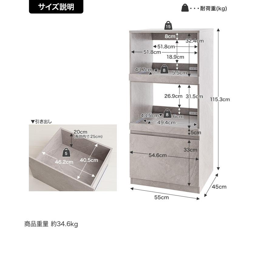 Topu トープ レンジ台 レンジラック レンジボード スライド