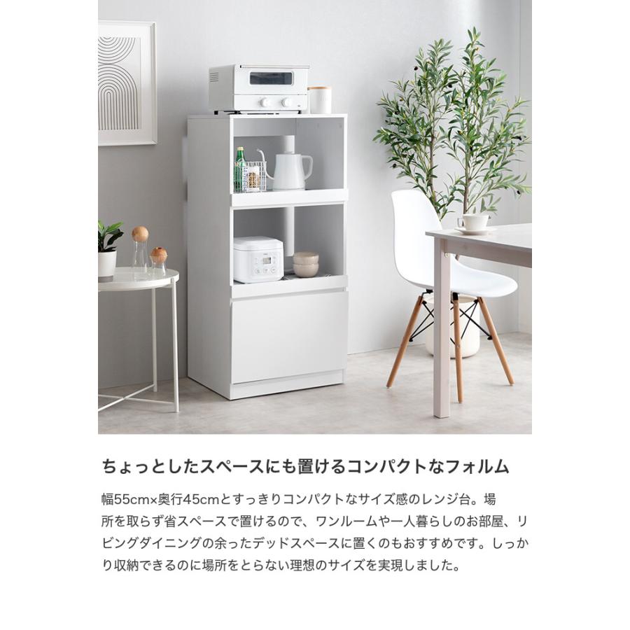 Topu トープ レンジ台 ラック レンジボード スライドトレー 2段 Topu トープ レンジ台 ラック レンジボード スライドトレー 2段