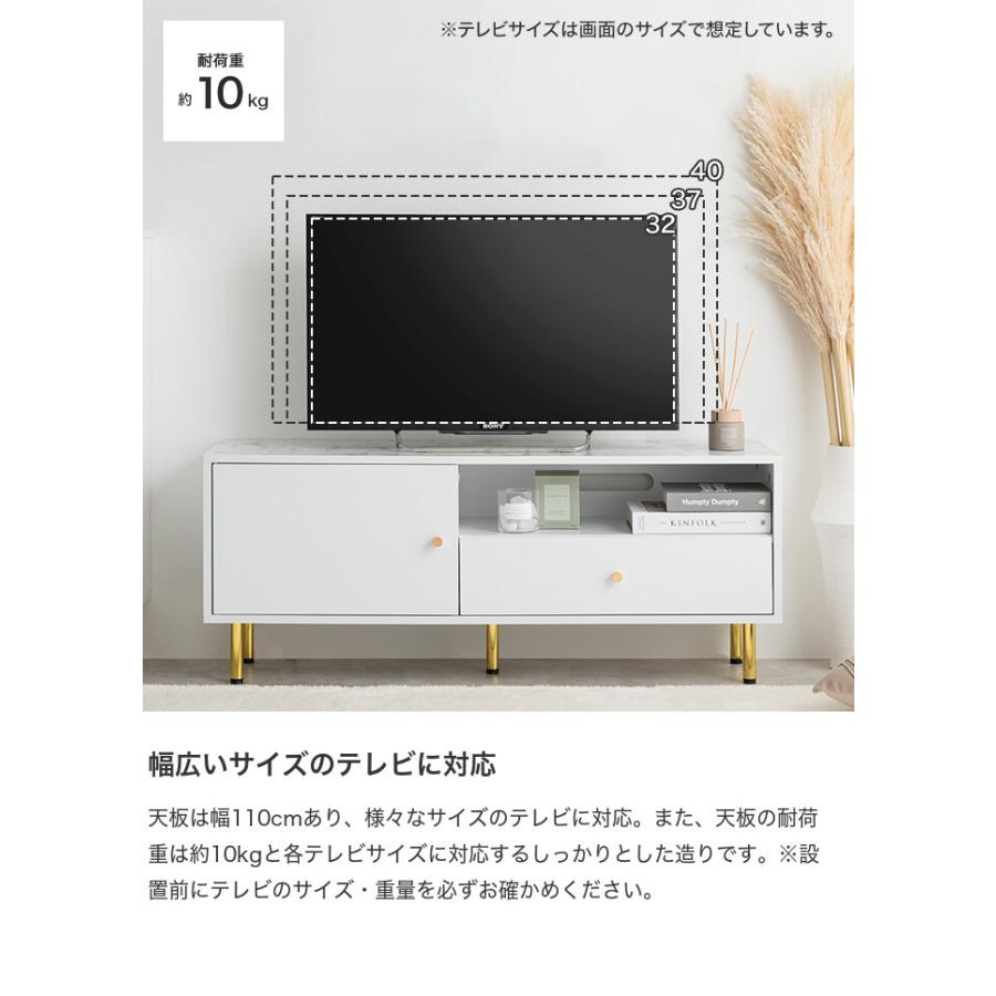 テレビボード テレビ台 tv ローボード ラック ディスプレイ 飾り棚