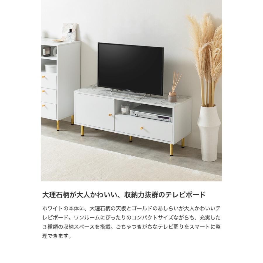 テレビボード テレビ台 tv ローボード ラック ディスプレイ 飾り棚