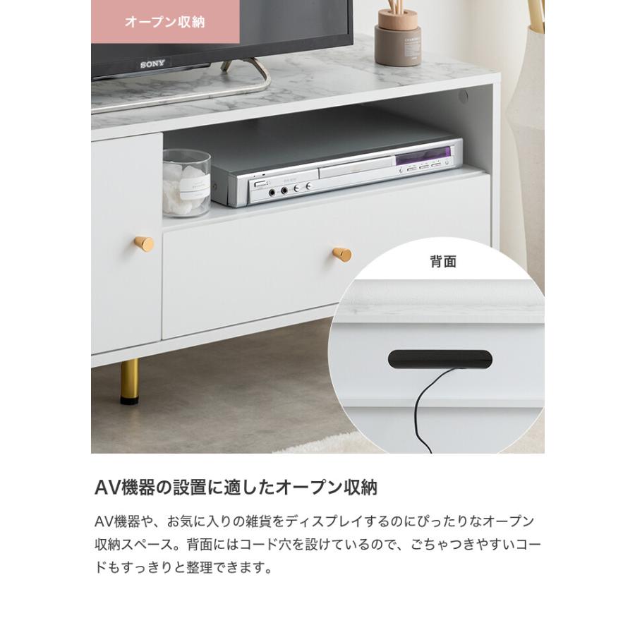 テレビボード テレビ台 tv ローボード ラック ディスプレイ 飾り棚