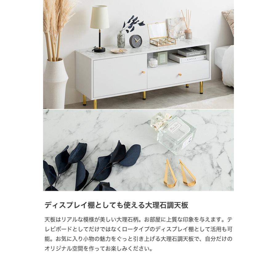 テレビボード テレビ台 tv ローボード ラック ディスプレイ 飾り棚