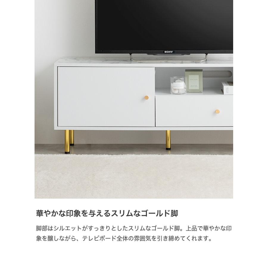 テレビボード テレビ台 tv ローボード ラック ディスプレイ 飾り棚